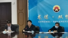 金年会·(中国)金字招牌信誉至上