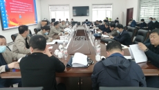 金年会·(中国)金字招牌信誉至上