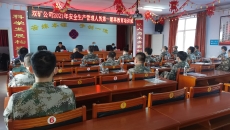 金年会·(中国)金字招牌信誉至上