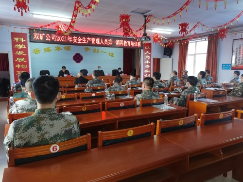 微信图片_20210413095105