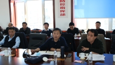 金年会·(中国)金字招牌信誉至上