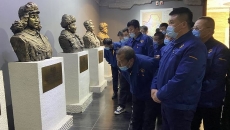 金年会·(中国)金字招牌信誉至上