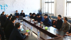 金年会·(中国)金字招牌信誉至上