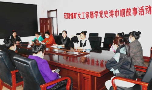 微信图片_20210429103430