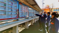 金年会·(中国)金字招牌信誉至上