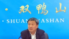 金年会·(中国)金字招牌信誉至上