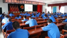 金年会·(中国)金字招牌信誉至上