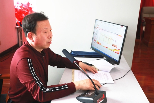 微信图片_20210430150913