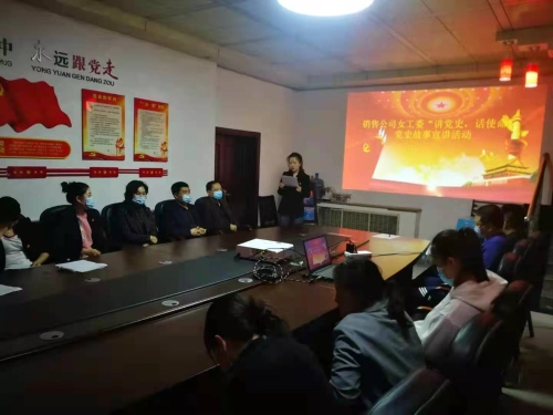 微信图片_20210505102654