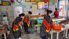 金年会·(中国)金字招牌信誉至上