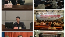 金年会·(中国)金字招牌信誉至上