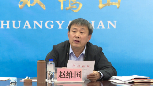 微信图片_20210510092927