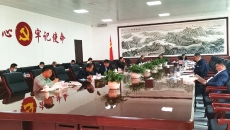 金年会·(中国)金字招牌信誉至上