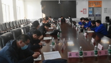 金年会·(中国)金字招牌信誉至上