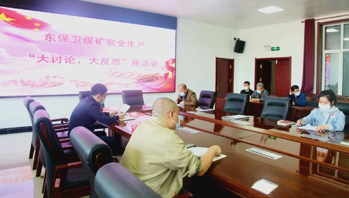 微信图片_20210517091127