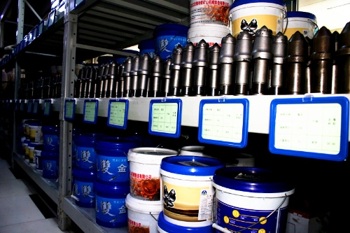 微信图片_20210520104215