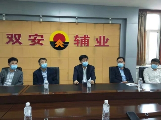 微信图片_20210524090626