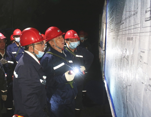 微信图片_20210524091820