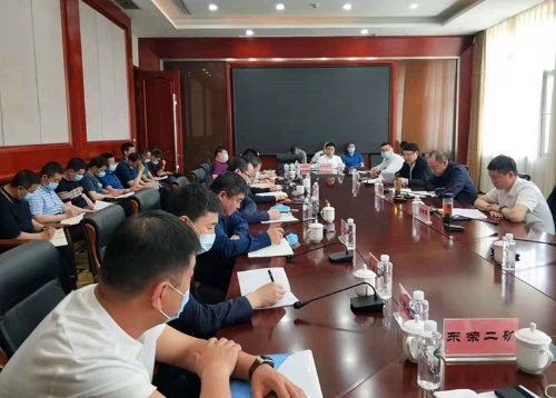 微信图片_20210526100833