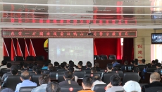 金年会·(中国)金字招牌信誉至上