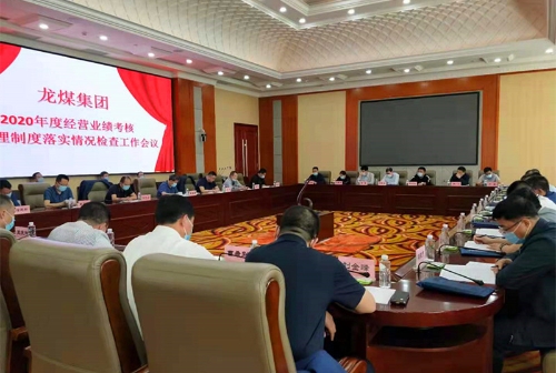 微信图片_20210602092827