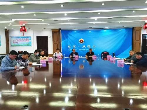 微信图片_20210602095339