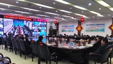 金年会·(中国)金字招牌信誉至上