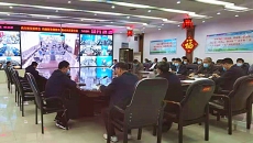 金年会·(中国)金字招牌信誉至上