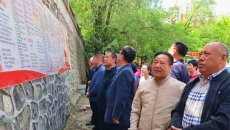 金年会·(中国)金字招牌信誉至上