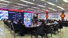 金年会·(中国)金字招牌信誉至上