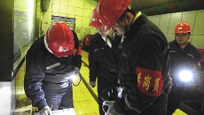 金年会·(中国)金字招牌信誉至上