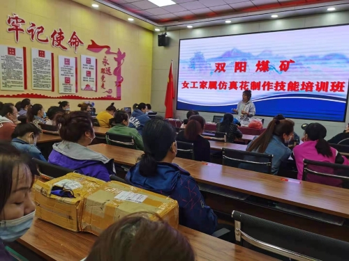 微信图片_20210628084716