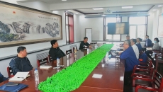 金年会·(中国)金字招牌信誉至上