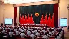 金年会·(中国)金字招牌信誉至上