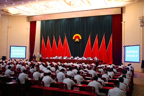 微信图片_20210625100012