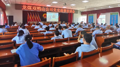 微信图片_20210628161335