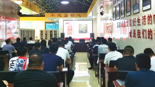 微信图片_20210628161349