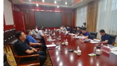 金年会·(中国)金字招牌信誉至上