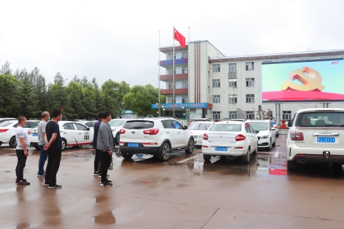 微信图片_20210702142625