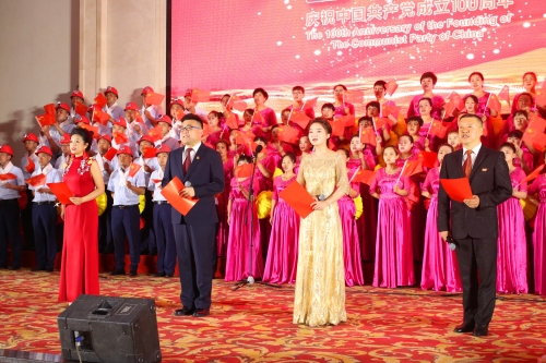 微信图片_20210705110007