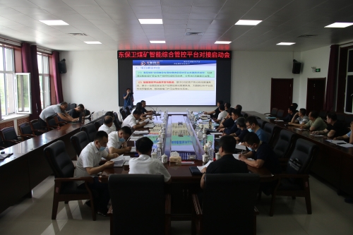 微信图片_20210707141306