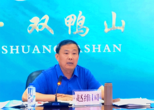 微信图片_20210707105500