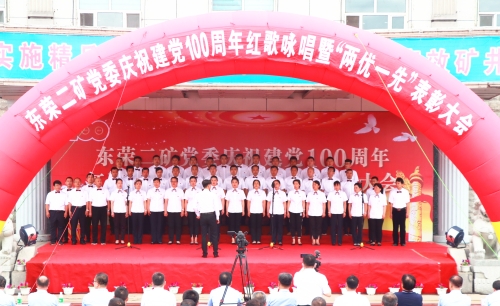 微信图片_20210708103403