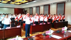 金年会·(中国)金字招牌信誉至上