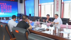 金年会·(中国)金字招牌信誉至上