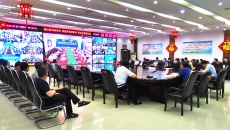 金年会·(中国)金字招牌信誉至上