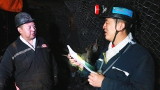 金年会·(中国)金字招牌信誉至上