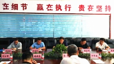 金年会·(中国)金字招牌信誉至上