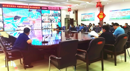 微信图片_20210727162751