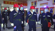 金年会·(中国)金字招牌信誉至上